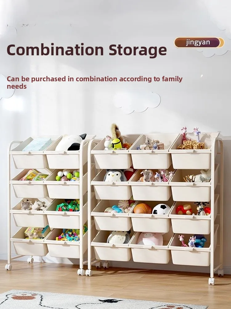 Children's Toy Storage Ra Stand Multi-layer Home Baby Storage Toy Organizer Simple Classin Sorting Box Storage Cabinet