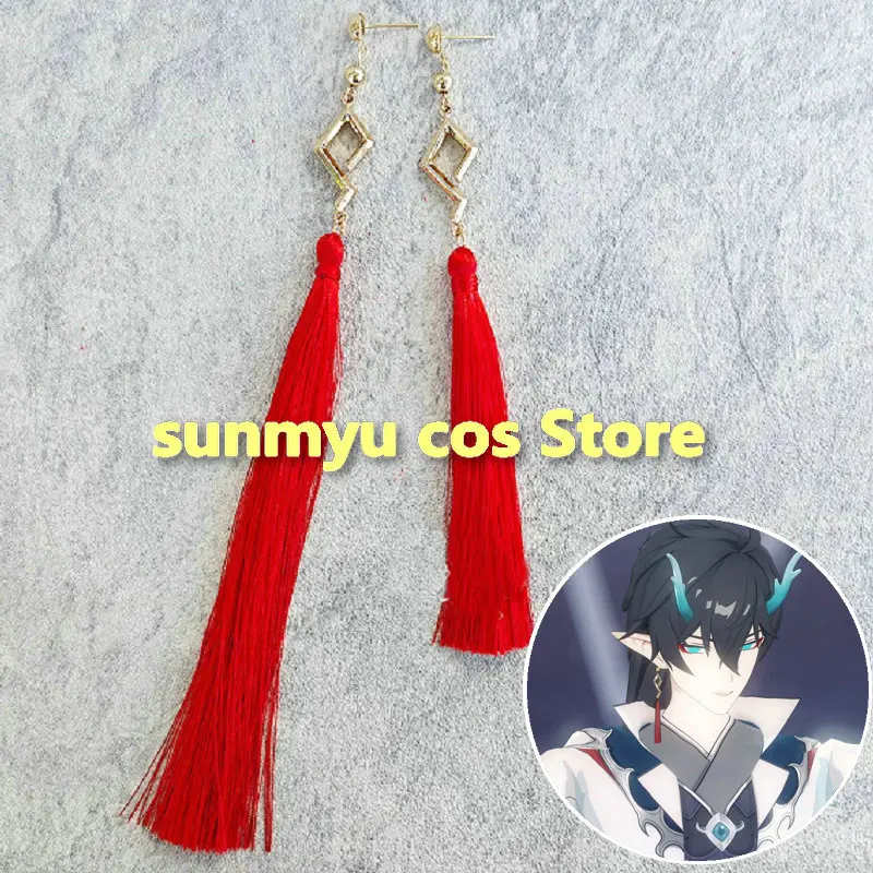 

Honkai Star Rail Dan Feng косплей аксессуар Dan Feng Imbibitor Lunae красные серьги с кисточками серьги-клипсы