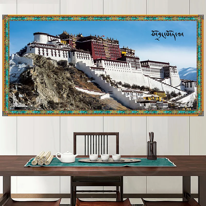 

Tibet Potala Palace Tapestry Landscape Wall Hanging Decoration Cloth Bed Spread Towel Table Cloth Yoga Mat Room Decor Aesthetic