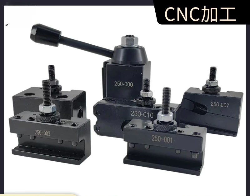 250-000 미국산 퀵 체인지 5피스 세트 터닝 툴 홀더 001/101 CNC 선반 통합 세트 002 호환