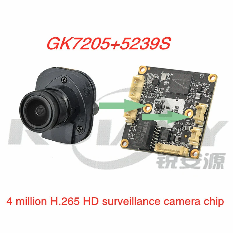 Guocke-4 鸸 H.265 + 4MP HD Ʈũ ͸ , G4 HD  ī޶ Ĩ   
