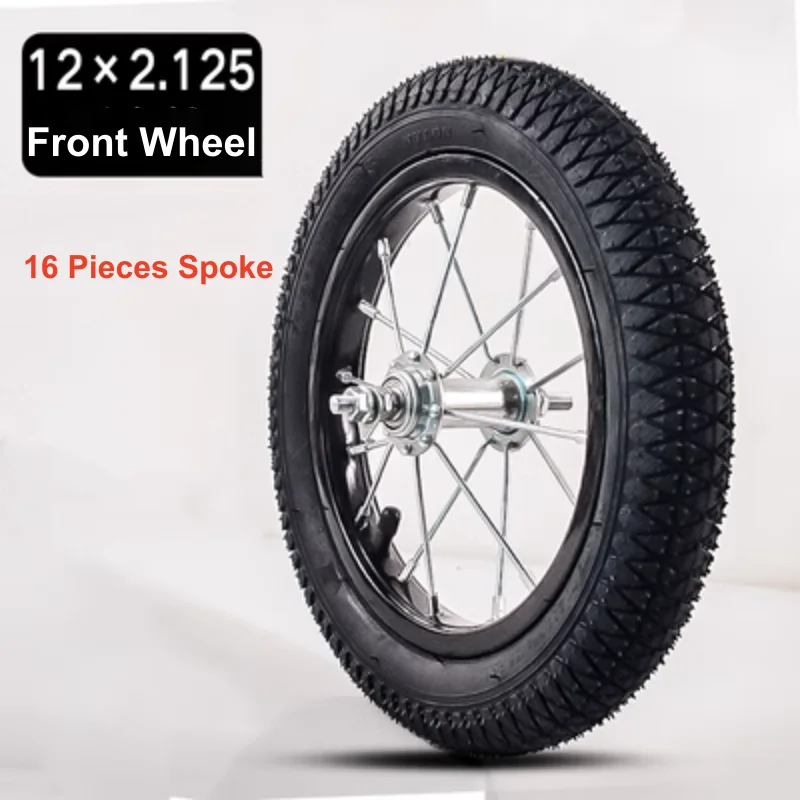 Children's Bicycle Rim Steel Rim Set 12/14 Inch Front Wheels Rear