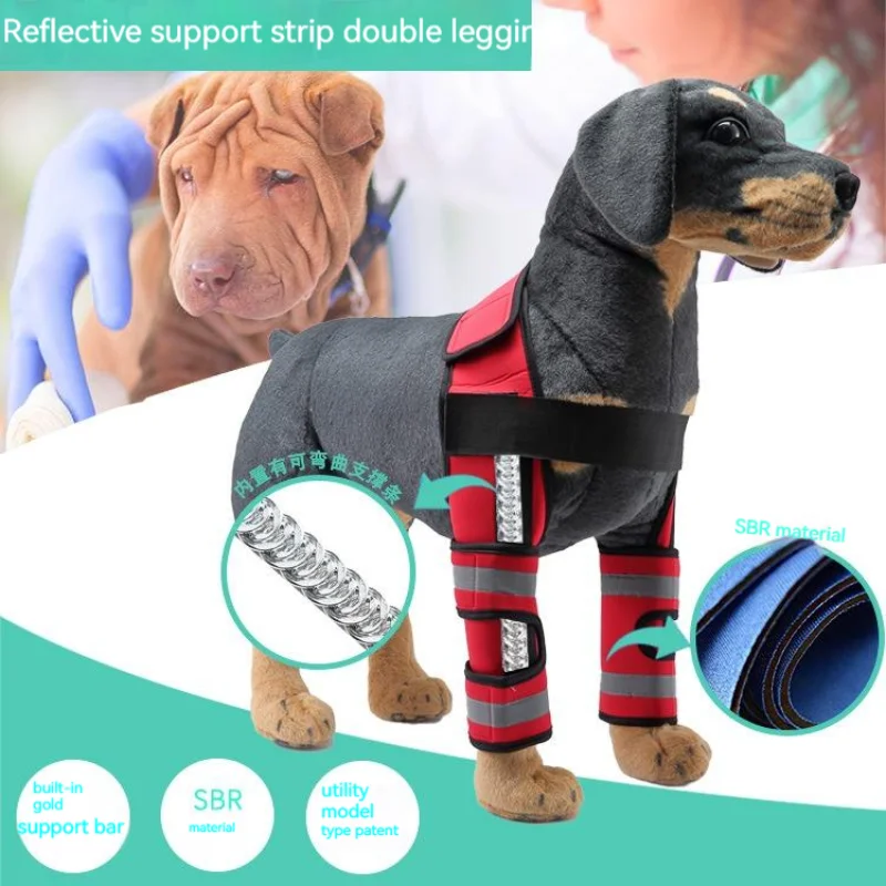 

Dog Front Leg Protector Injury Auxiliary Belt Dog Knee Joint Injury Leg Protective Sleeve Anti-tear and Anti-lick Accessories