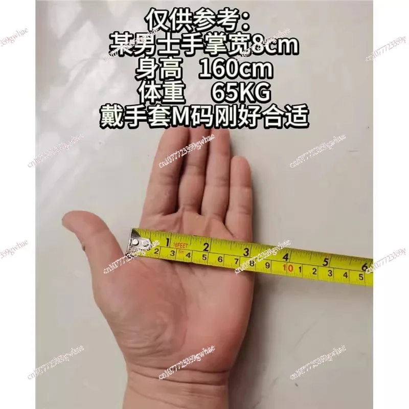 암벽 등반 공중 작업 밧줄 낚시 손가락 절벽 장갑 소가죽