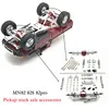 Chassis Reinforcement Parts Metal Upgrade for MN Model 1/12 MN82S 82 82pro LC79 RC Car  Front and Rear Assembly Kit 2