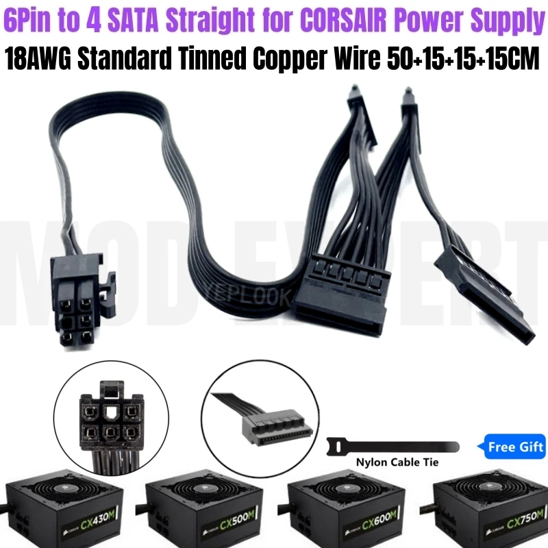 6Pin to 4x SATA Straight, HDD SSD Power Cable for Corsair CX850M, CX750M, CX650M, CX600M, CX500M, CX450M, 18AWG, 50+15+15+15 CM