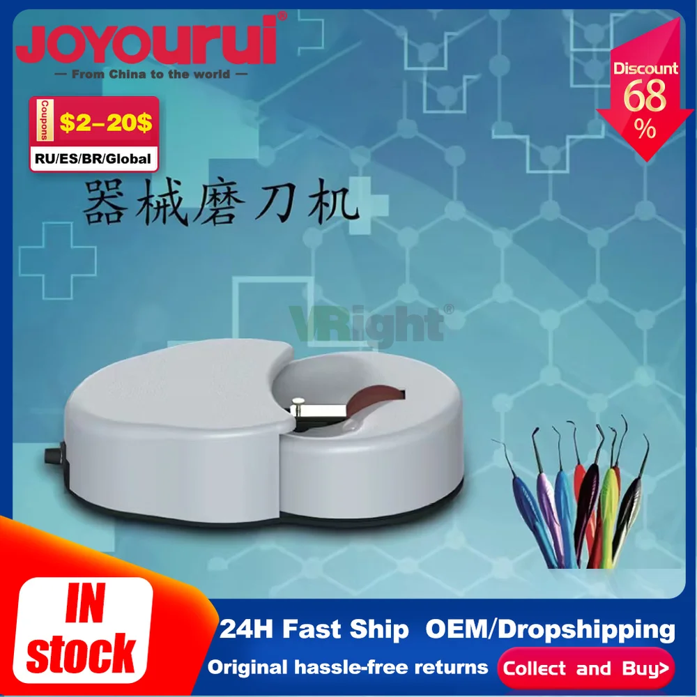 DentalMetalSharpenerInstrumentDentistryladequipmentSharpening