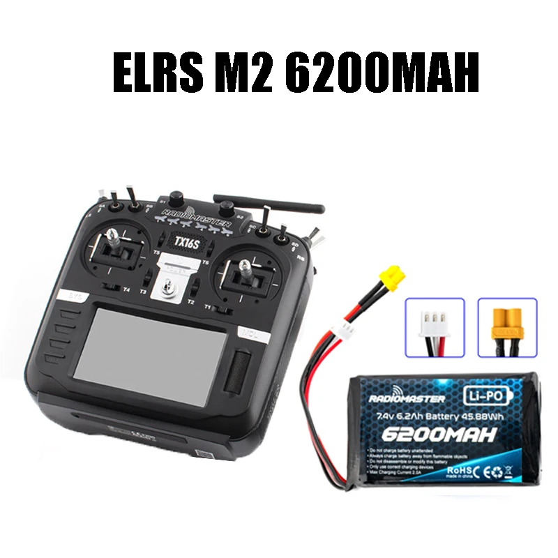 ELRS M2 6200MAH