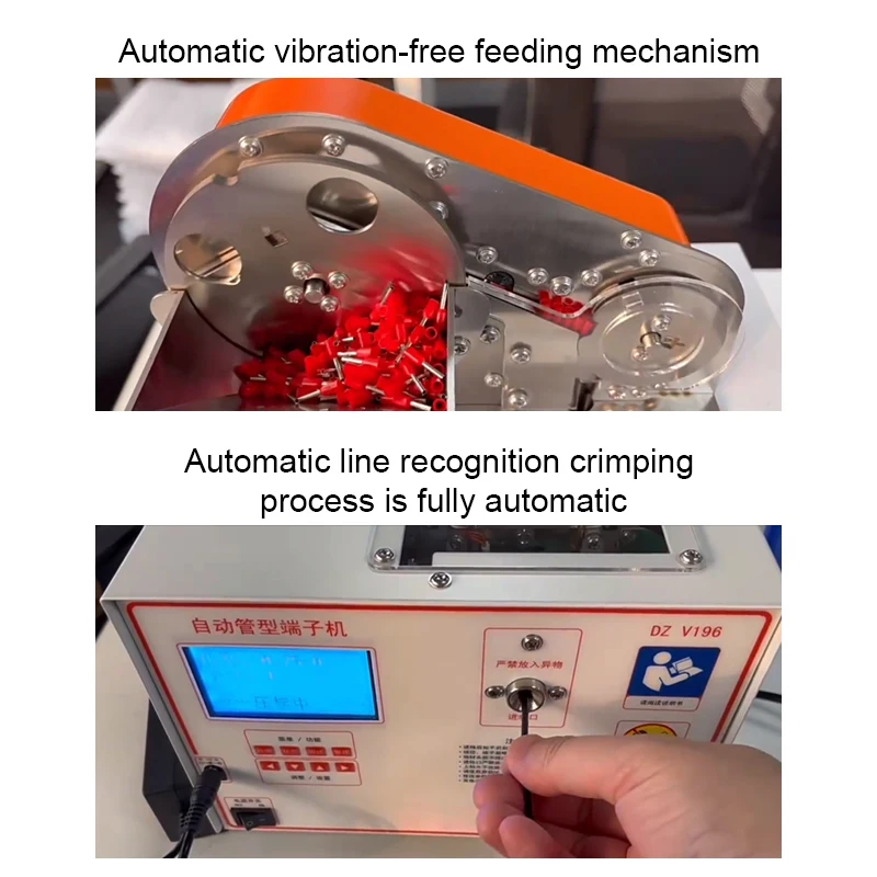 BORX 0.5/0.75/1.0/1.5/2.5 Tube Type Terminal Crimping Machine European Pin Type Terminal Stripping And Playing Machine