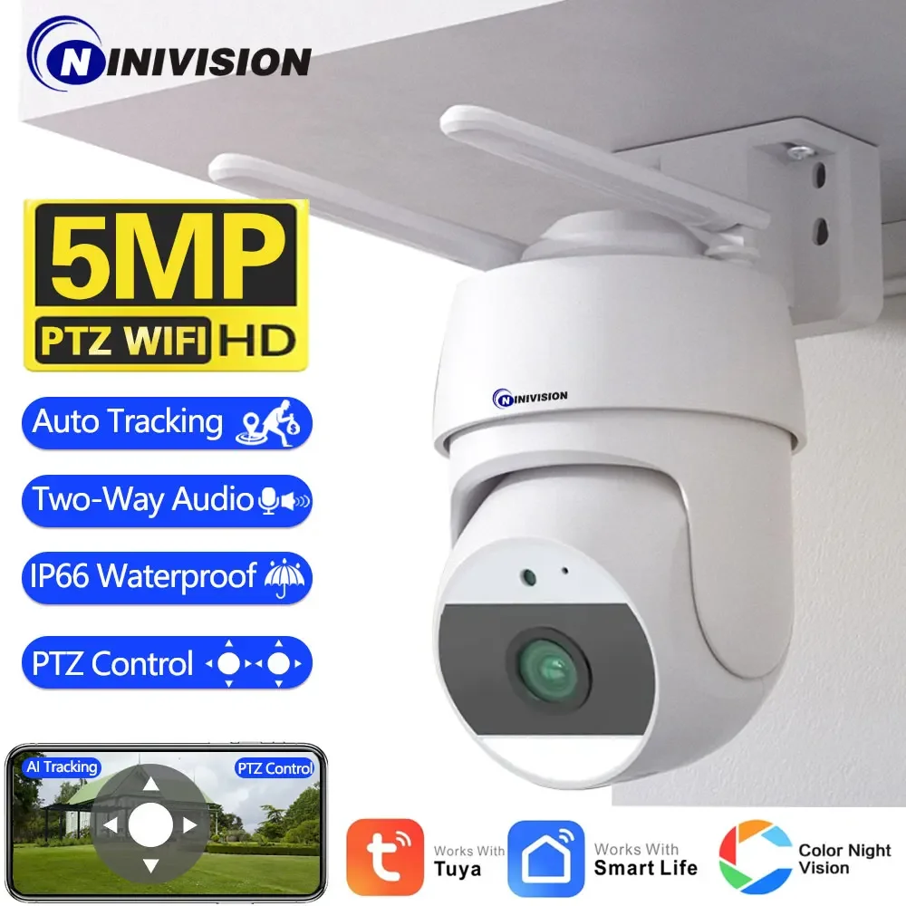 

IP-камера Smart Life, 5 МП, Wi-Fi, двустороннее аудио, для системы видеонаблюдения