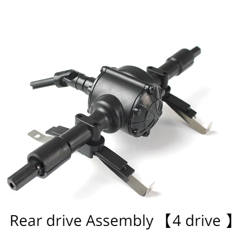 JJRC D826 Q64 WPL Universal Bridge Differential RC Car Spare Parts