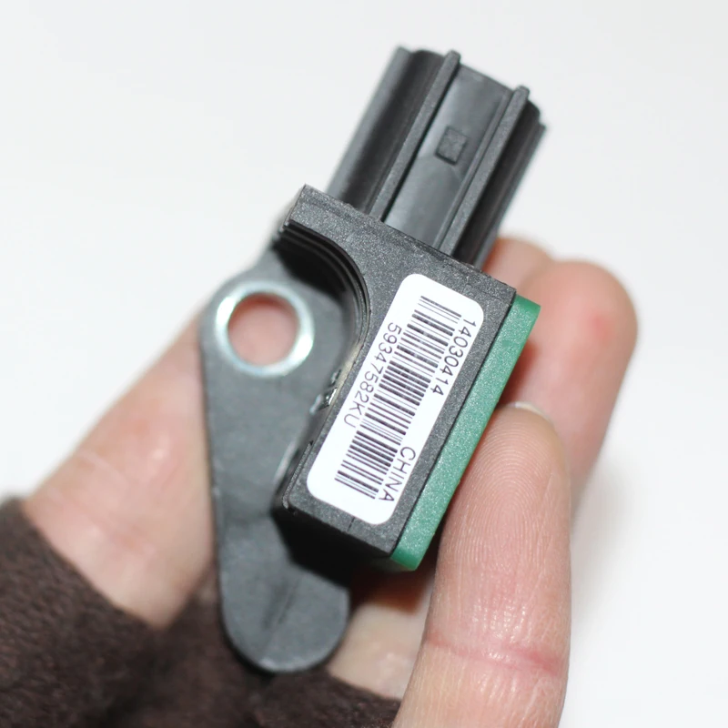 5ND959351 For VW Tiguan Passat B7 CC Skoda Superb Seat Leon SRS Impact Crash Sensor 5ND 959 351 5N0959351B 5N0 959 351B