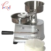 stainless steel  Burger Print HF-130  manual Burger Patty Maker, Hamburger Mold, Burger Press Machine 1pc 130 MM 2