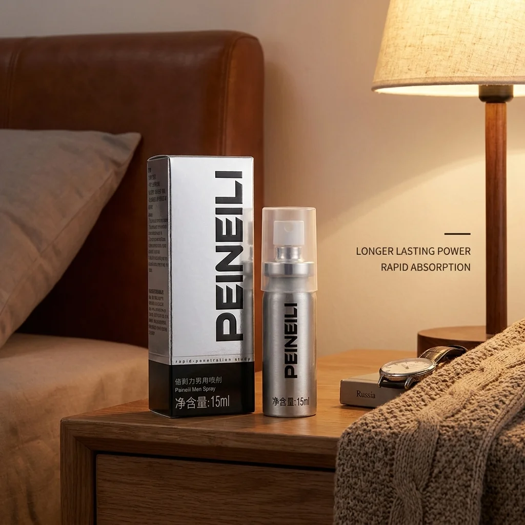 5PCS Peineili Sex Delay Spray for Men Male External Use Anti Premature Ejaculation Prolong 60 Minutes SEX Penis Enlargment 4