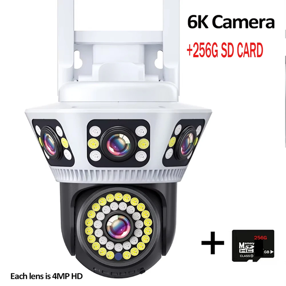 كاميرا مراقبة ذكية 6K واي فاي