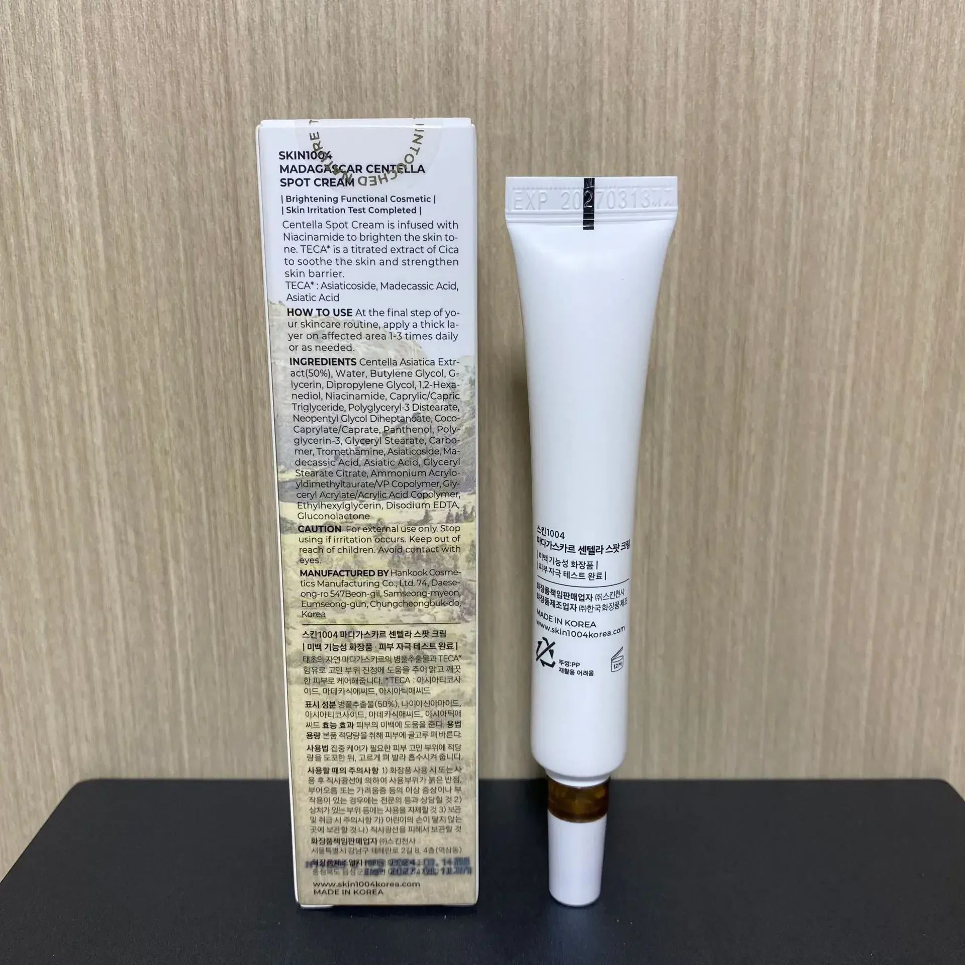 Skin1004 Skin Care Angel Repair Cream Moisturizing 20ml Whitening Cream Facial Care Product Eye