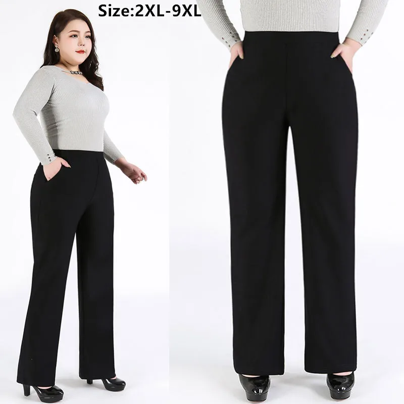 

Деловые женские строгие брюки, модель 5XL/8XL/9XL, прямые черные свободные женские Стрейчевые строгие брюки с высокой талией