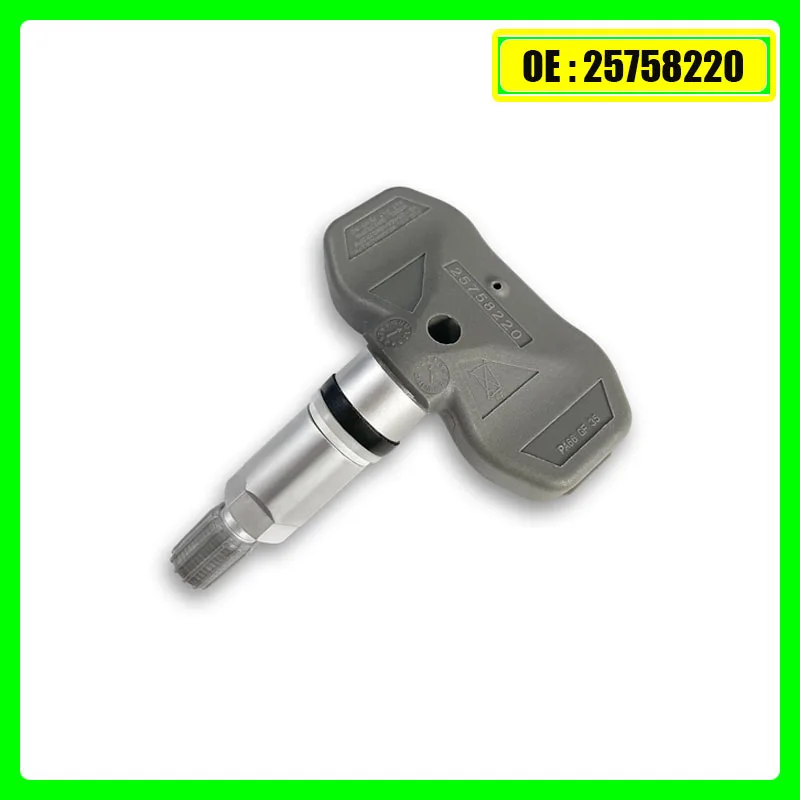 For OE:25758220 Cadillac Chevrolet Corvette C6 tire pressure sensor Tire pressure monitoring