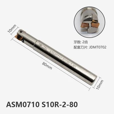 hobby vise ASM07 Fast Feed Milling Cutter 8mm 10mm 11mm 12mm 13mm 14mm 16mm For JDMT070204 JDMT070208  Carbide Inserts small vise