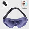 Eye Mask for Sleeping 3D Contoured Cup Blindfold Concave Molded Night Sleep Mask Block Out Light with Women Men 2