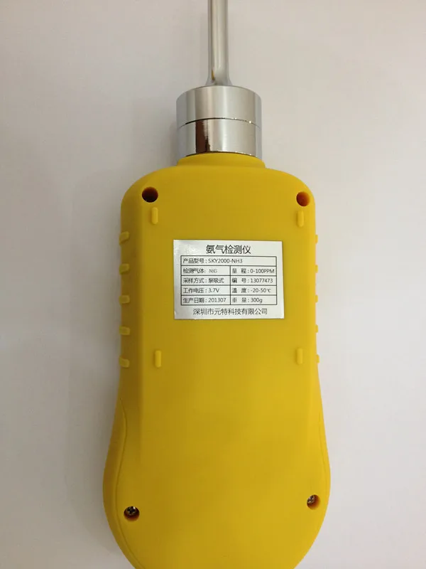 Portable CH2O formaldehyde gas test instruments