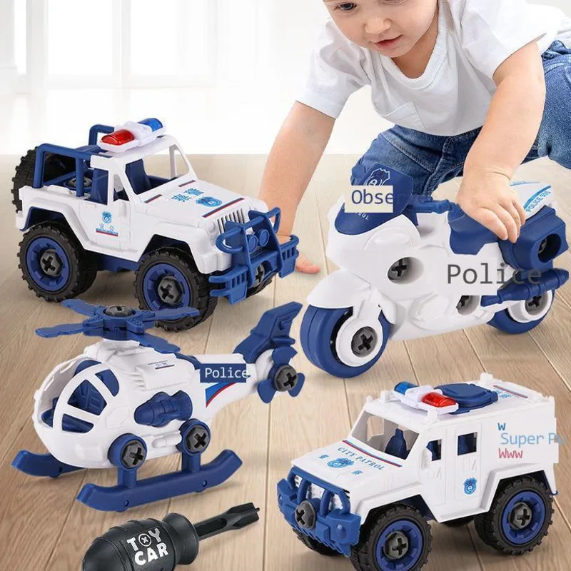Removable Police Car Toy Children Screw Assembly Puzzle Tank Car Boy Assembly Model Disassembly Engineering Toys New