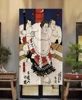 Sumo Wrestler Print Noren Japanese Style Doorway Curtain Bedroom Bathroom Partition Door Curtains Entrance Hanging Half Curtain 3