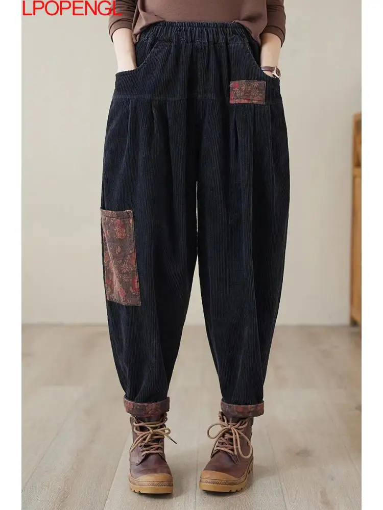 

Autumn Winter Patchwork Veet And Thickened Literary Trousers Women's Corduroy Elastic Waist Streetwear Loose Harem Pants