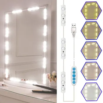 LED Vanity Mirror Lights USB 1