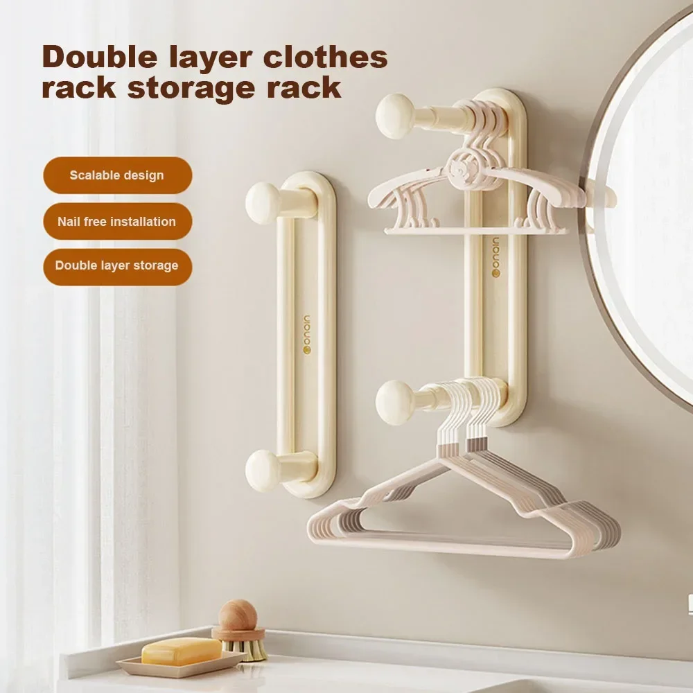 

Double Clothes Hanger Retractable Dismountable Wall Mounted Non-Drilling Load-Bearing Holder Household Clothing Storage Shelf