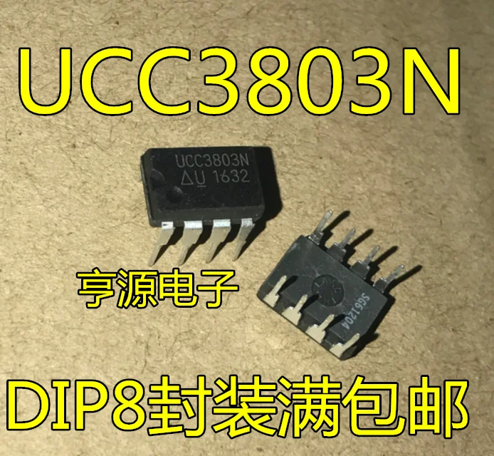 

10pcs original new UCC3803 UCC3803N switching power supply controller chip DIP-8!