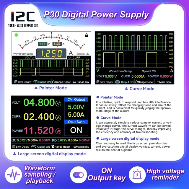 محطة صيانة i2C P30 (باقة 2) – باور سبلاي ديجيتال + هوت اير 859 (220V) 3