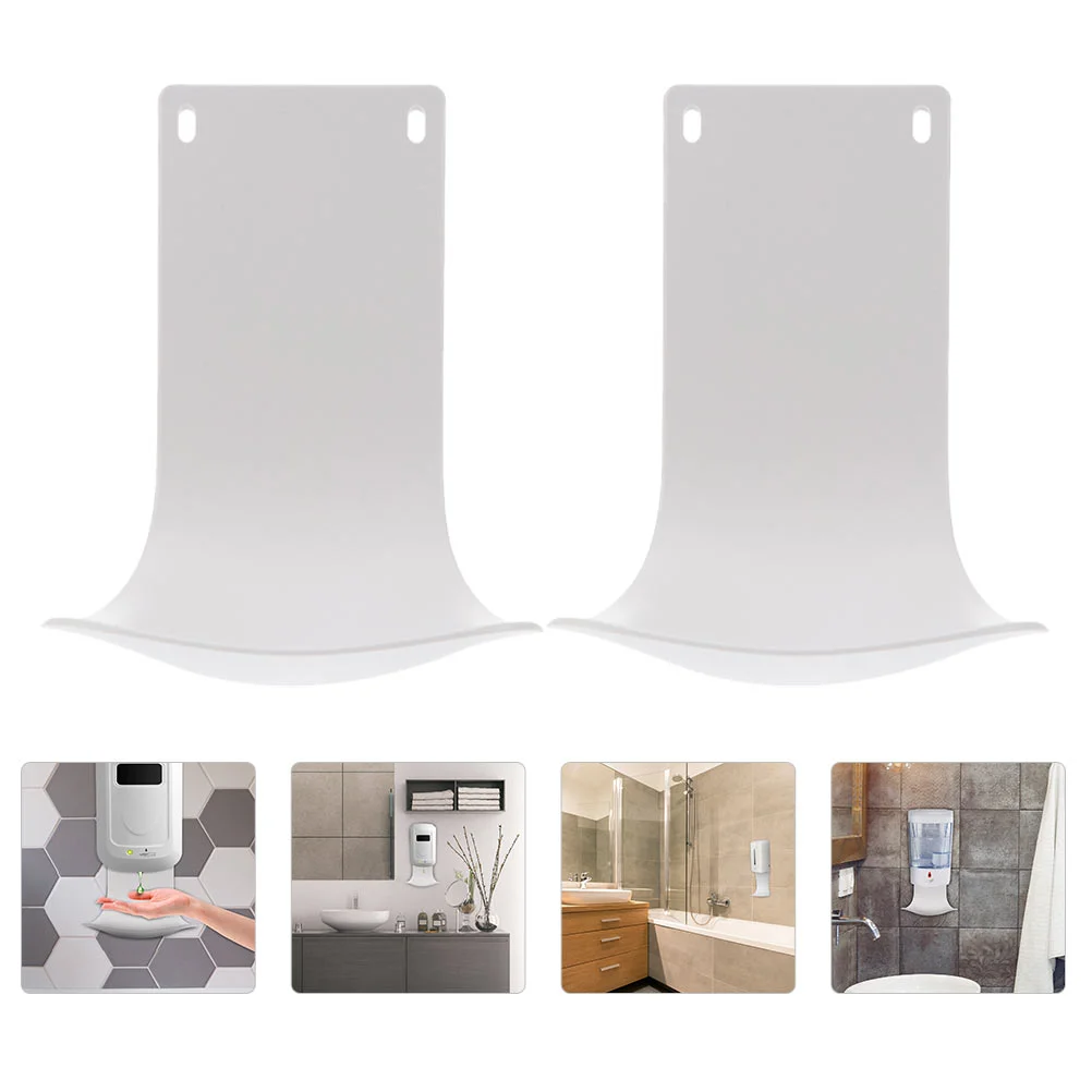 

Dispenser Drip Tray 2pcs Wall Mount Dispenser Bracket Laundry Detergent Drip Catcher Dispenser Stand for Bathrooms
