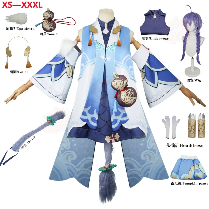 

New Game Honkai Star Rail Bailu Cosplay Costume Jacquard Design Women Dress Wigs Halloween Carnival Party Suit with Tail
