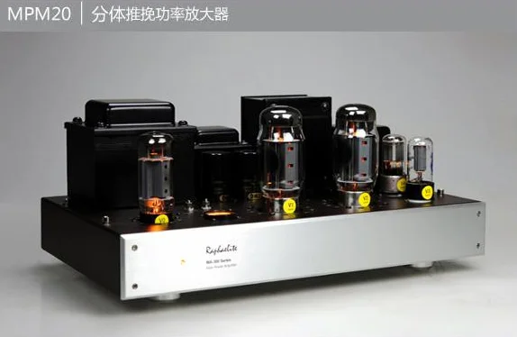 

Raphaelite MPM20 KT120 Split Push Pull Bile Rear Stage Electronic Tube HIFI Power Amplifier