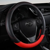 PU Leather Contrast Colour Car Steering Wheel Cover  Sweat Absorbent, Wear Resistant and Non-slip, Universal in All Seasons 3