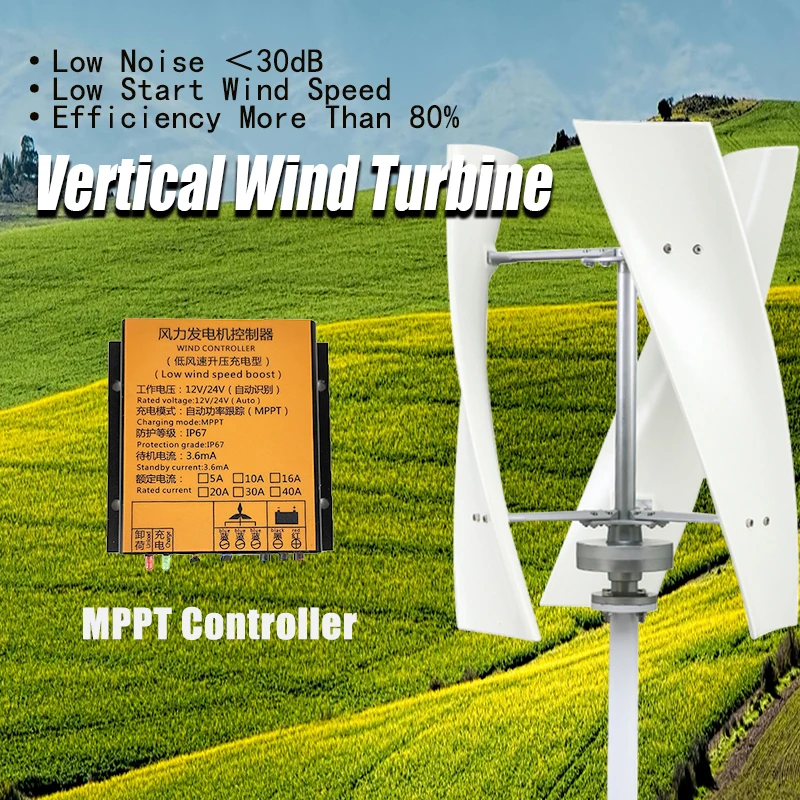 CE Roof Mount Residential 12V 24V 48V Vertical Axis Efficient Wind Turbine Generator For Home Use high efficiency