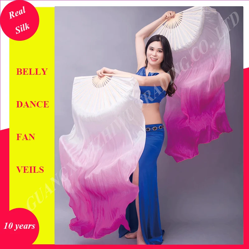 High Quality 1 Pair Real Silk Belly Dance Fan Veils Gradient Colors Chinese Belly Dancing Long Fans