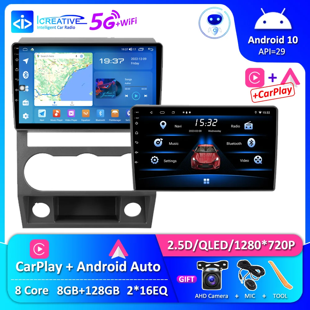 

Android 10,0 автомобильный радиоприемник, мультимедийный плеер, навигация GPS CarPlay, Android, авто, DVD, сенсорный для ГАЗ, газель, бизнес, далее 2010 - 2021