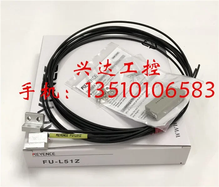 

KEYENCE FU-L51Z 100% new and original