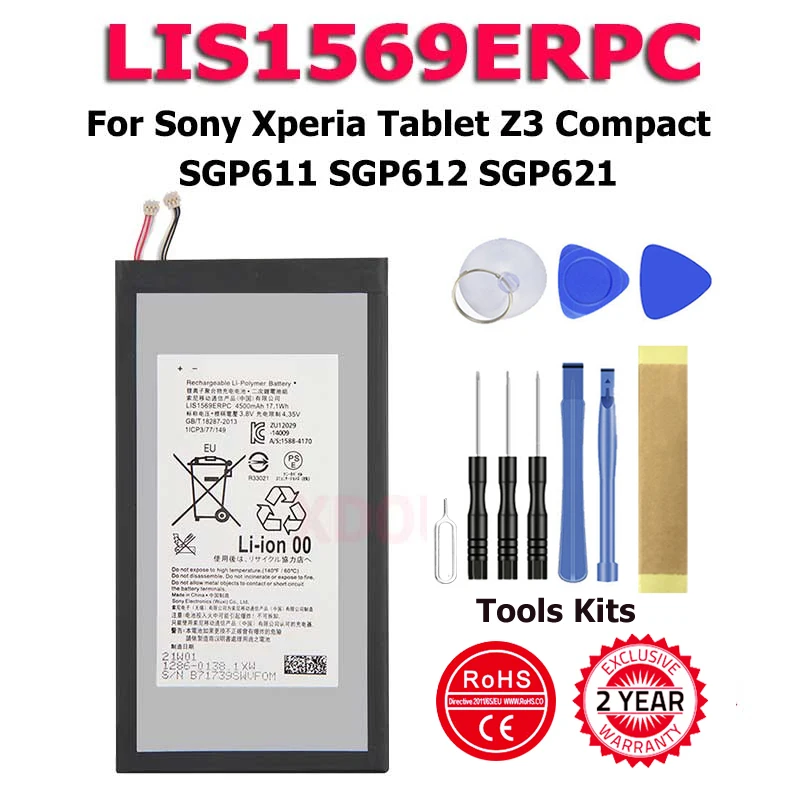 New Battery For Sony Xperia Tablet Z3 Compact SGP611 SGP612 SGP621 