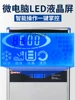 ZK Ice Maker Commercial Automatic Ice Cube Maker Coagulation Ice Machine 3