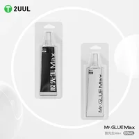 مادة 2UUL MR. Glue Max (حجم كبير 60ml) ابيض واسود 5
