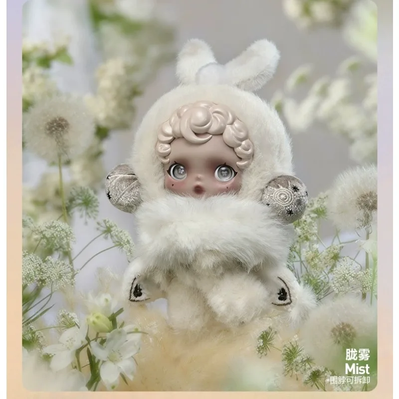 POPMART スカルパンダ ライトウィービングガーデン ビニールプラッシュ