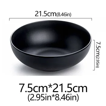 7-5x21-5cm