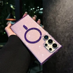 Transparent Glitter Magnetic Hard Cover Phone Case with PC + TPU Construction - Galaxy S23 Ultra (Purple)