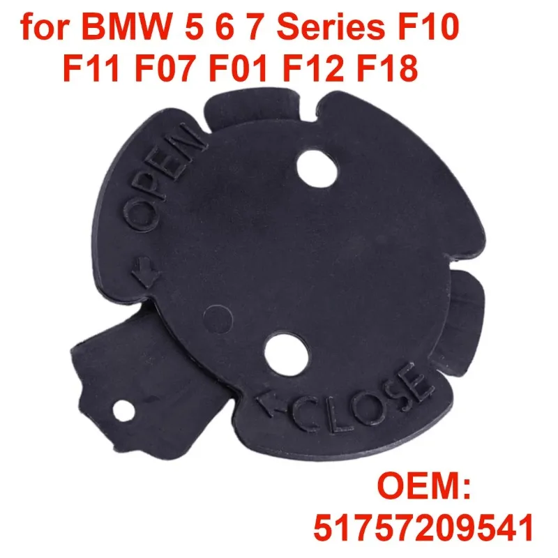 BMW 5시리즈 GTF 시리즈 F10 F11 F01 F07 F12 F18 520 535i용 차량 오일 섬프 커버 플랩 언더플로어 배수 커버 플레이트 51757209541