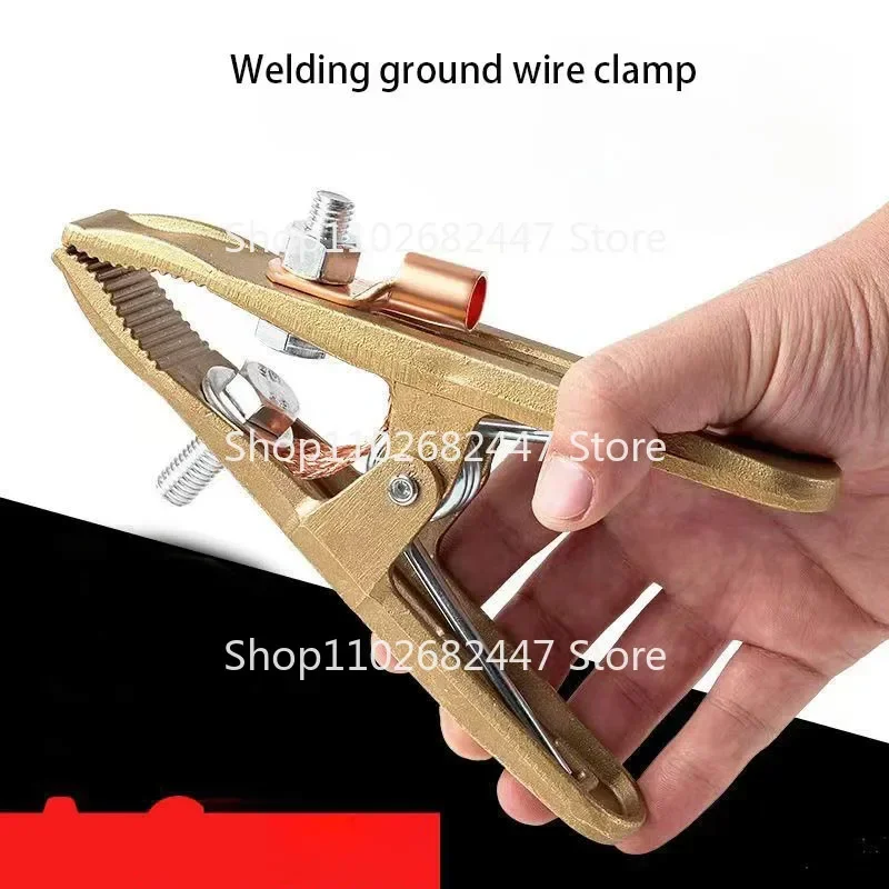 1PCS 300A Grounding Clamp A-shaped Heavy Duty Earth Clamp Antioxidant Brass Multipurpose Welding Ground for Shipyards