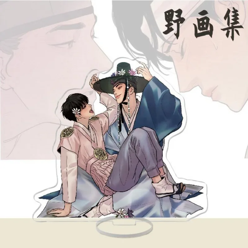 밤의 애니메이션 화가 게임 아크릴 스탠드 캐릭터 모델 홀더 애니메이션 선물 데스크탑 장식 선물 코스프레 장난감