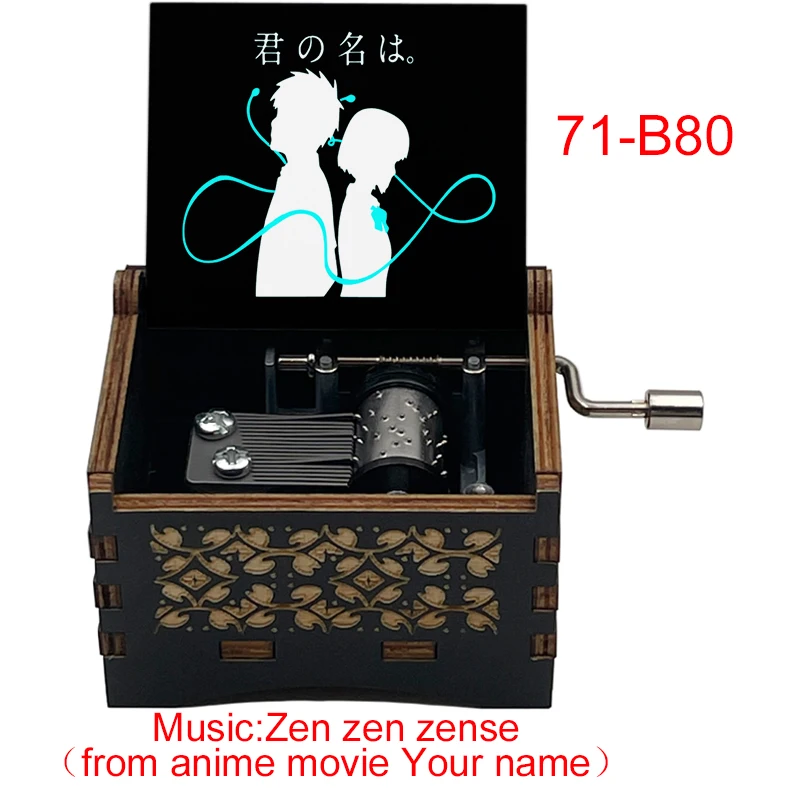 Anime Your Name Kimi no Na wa Zenzenzense Hand-operated Type Music Box Christmas Birthday Gift Home Decoration Ornaments